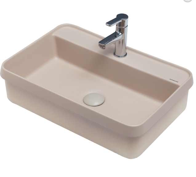 Lyra%20BD%20%2060%20cm%20x%2040%20cm%20Gömme%20Lavabo