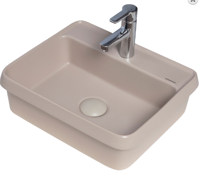 Lyra%20BD%20Mini%20Gömme%20Lavabo%20%2045%20x%2040%20cm