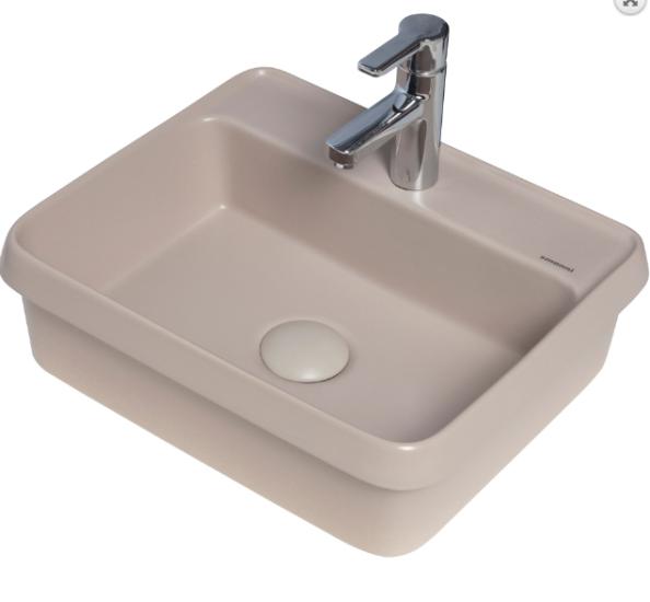 Lyra BD Mini Gömme Lavabo  45 x 40 cm