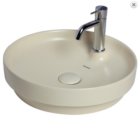 Syrma BD  45 cm Tezgahüstü / Gömme Lavabo